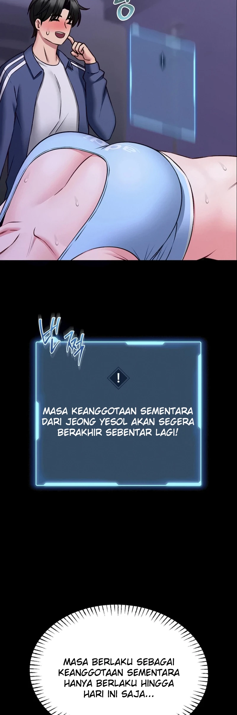 I Will Teach You Self Defense - Page 45